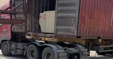 佛山 黄金麻荔枝面毛板