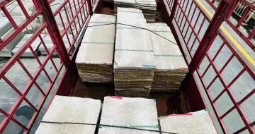 佛山 黄金麻花岗岩荔枝面，光面毛板装车完成