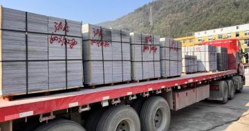 佛山 芝麻灰地铺石出货日常