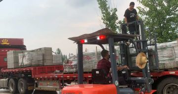 佛山 黄金麻冰裂纹，地铺石装车