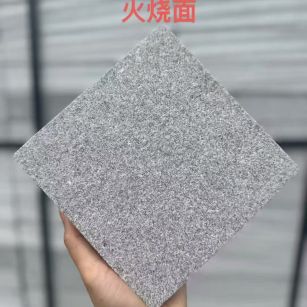 佛山芝麻灰火烧面