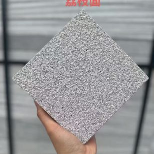 佛山芝麻灰荔枝面