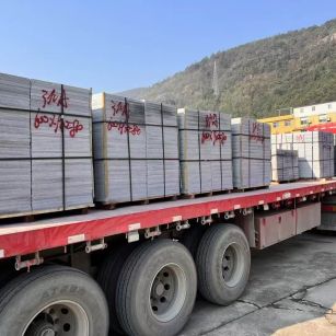 佛山 芝麻灰地铺石出货日常