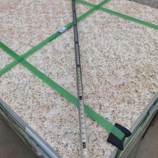 佛山 黄金麻火烧面地铺石