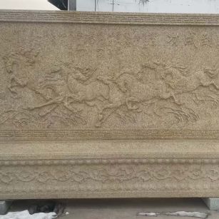 佛山 黄金麻花岗岩照壁，屏风，影壁（马到成功）