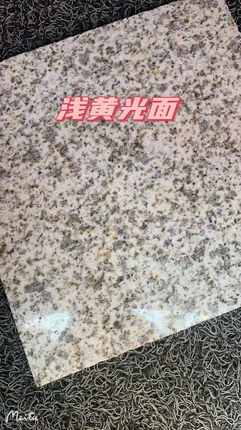 佛山黄金麻浅黄光面