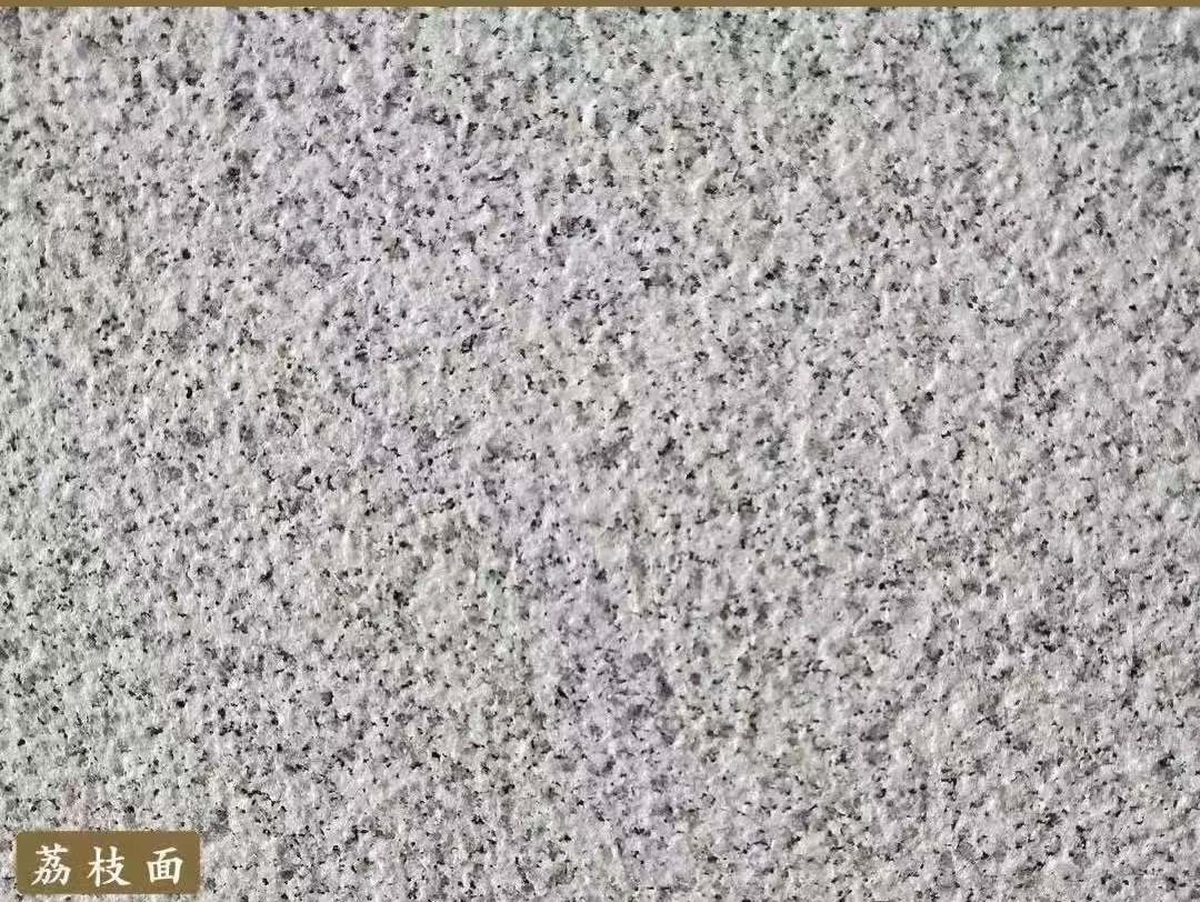 佛山白麻荔枝面